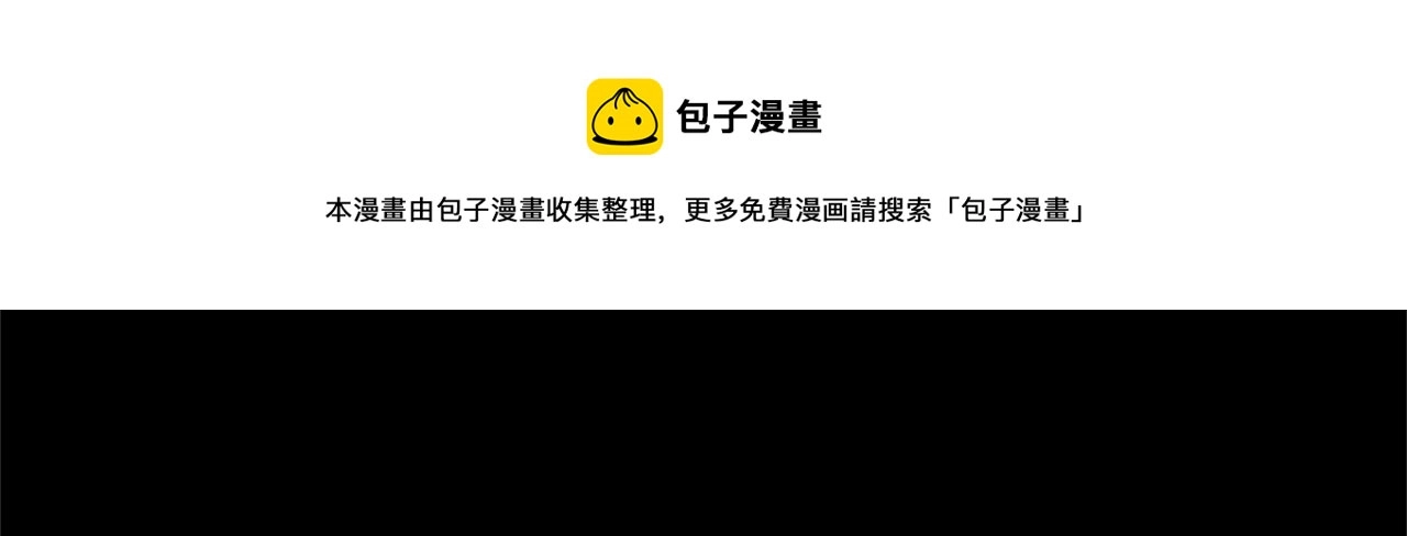 第134话 剧变252