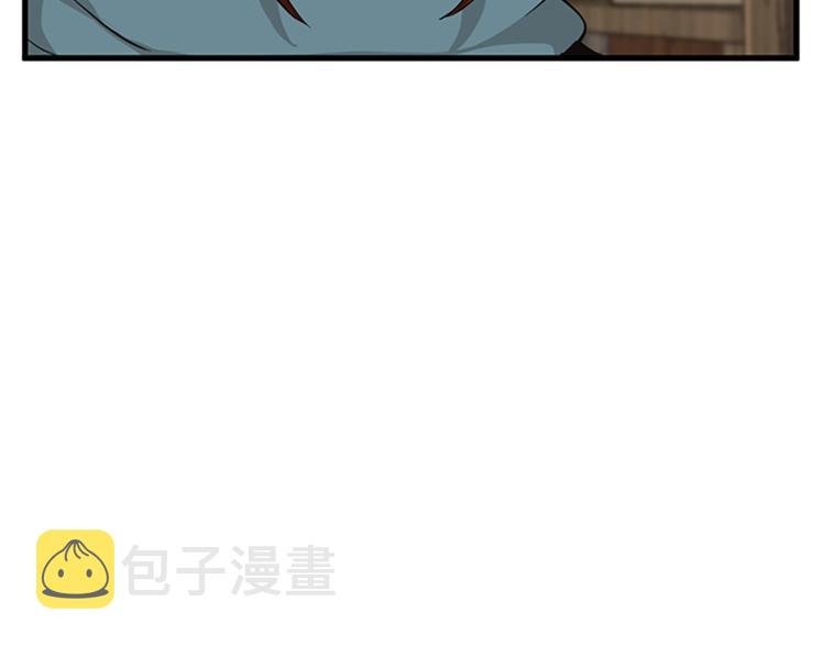 第121话 破旧商店144