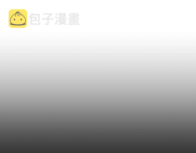 第115话 出发地下城99