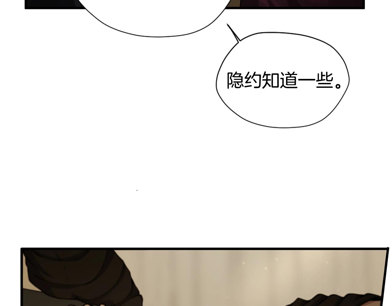 第161话 奇怪的测试215