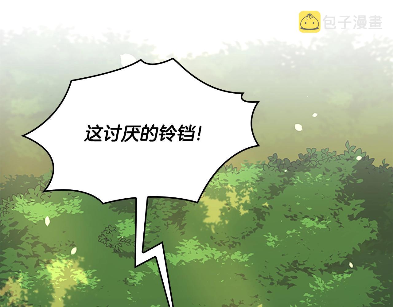 第155话 领悟14