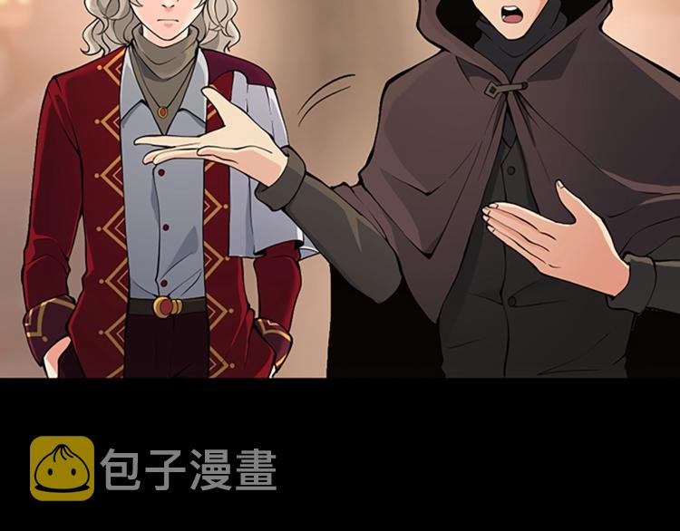 第122话 特西亚的危机31