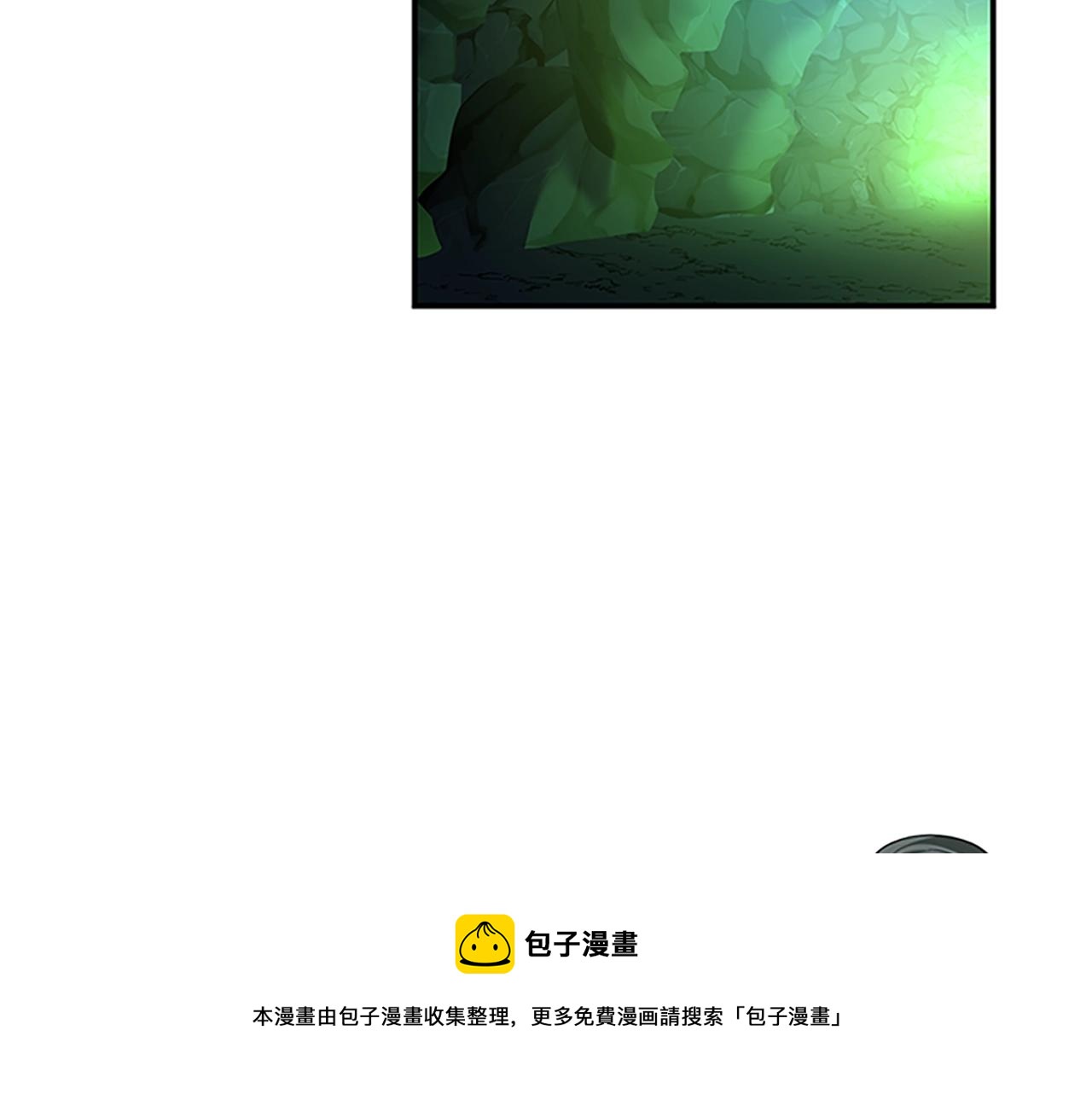 第133话 大战在即44