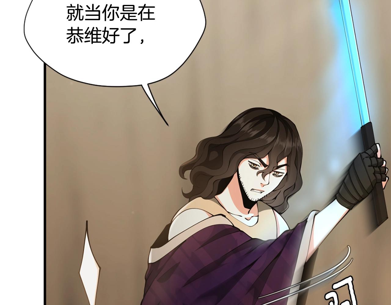 第162话 更难的训练40