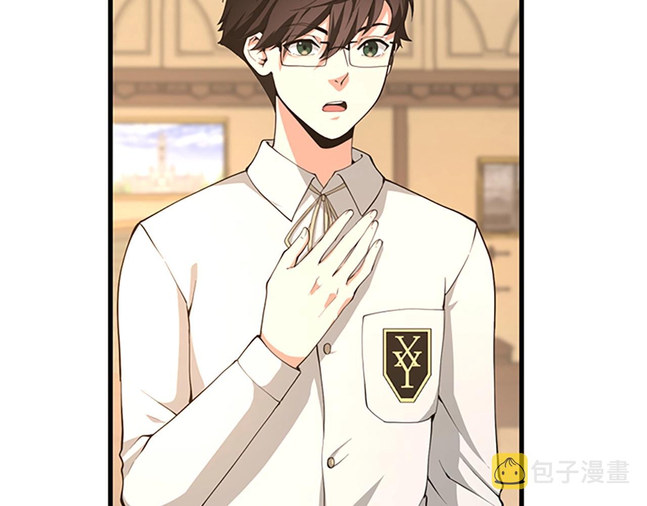 第126话 阿修罗244