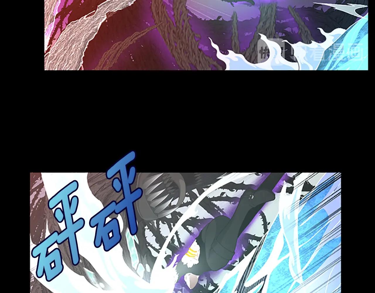 第67话 融合形态113