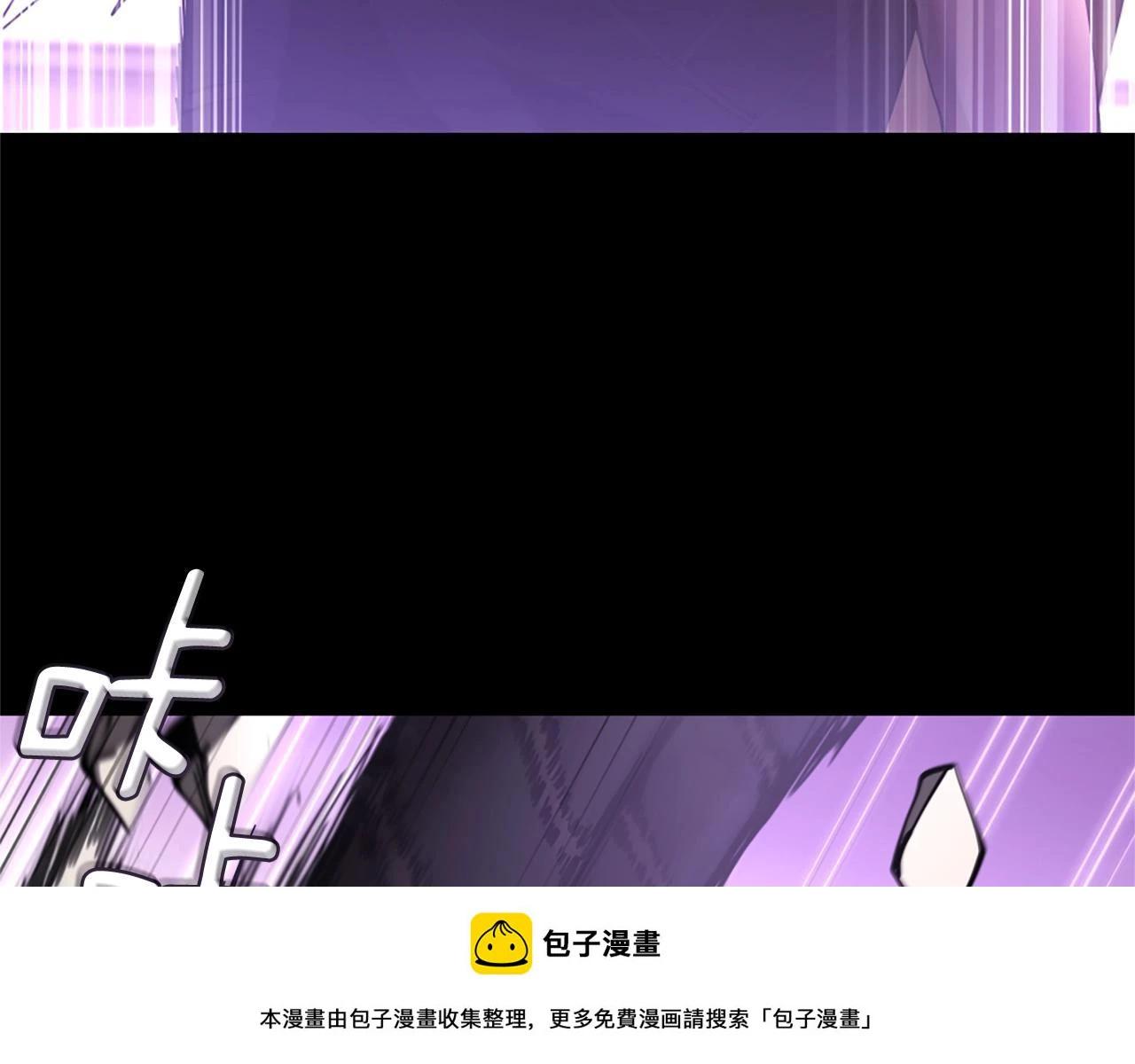 第5季174话 短暂的团聚49