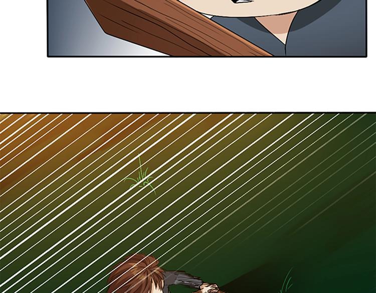 第5话 老师103