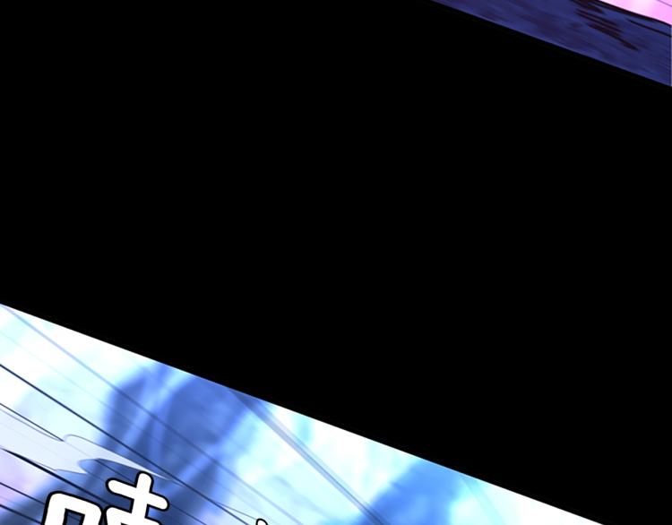 第118话 巨型怪10