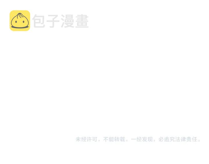 第100话 舍身226