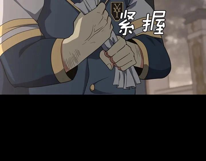 第107话 失控的人类46