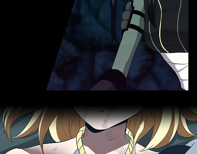 第71话 君子报仇60
