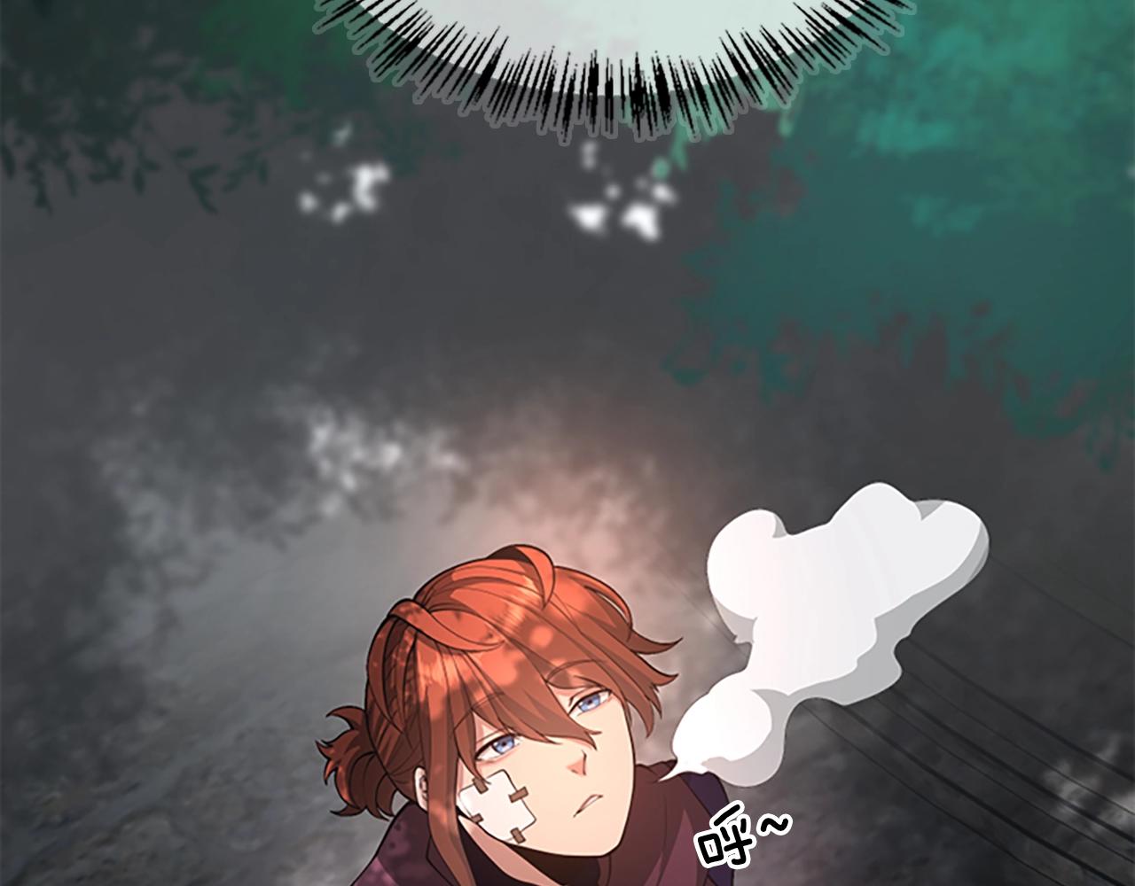 第128话 同化的核心90