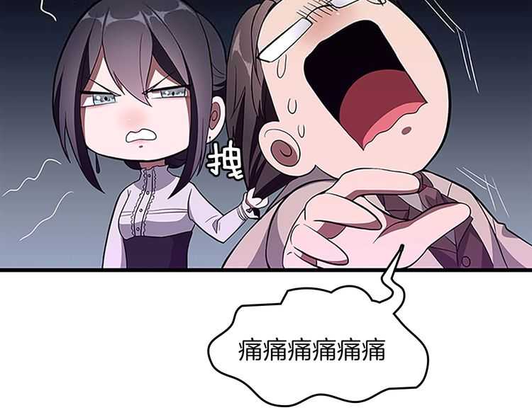 第75话 欢迎回家101