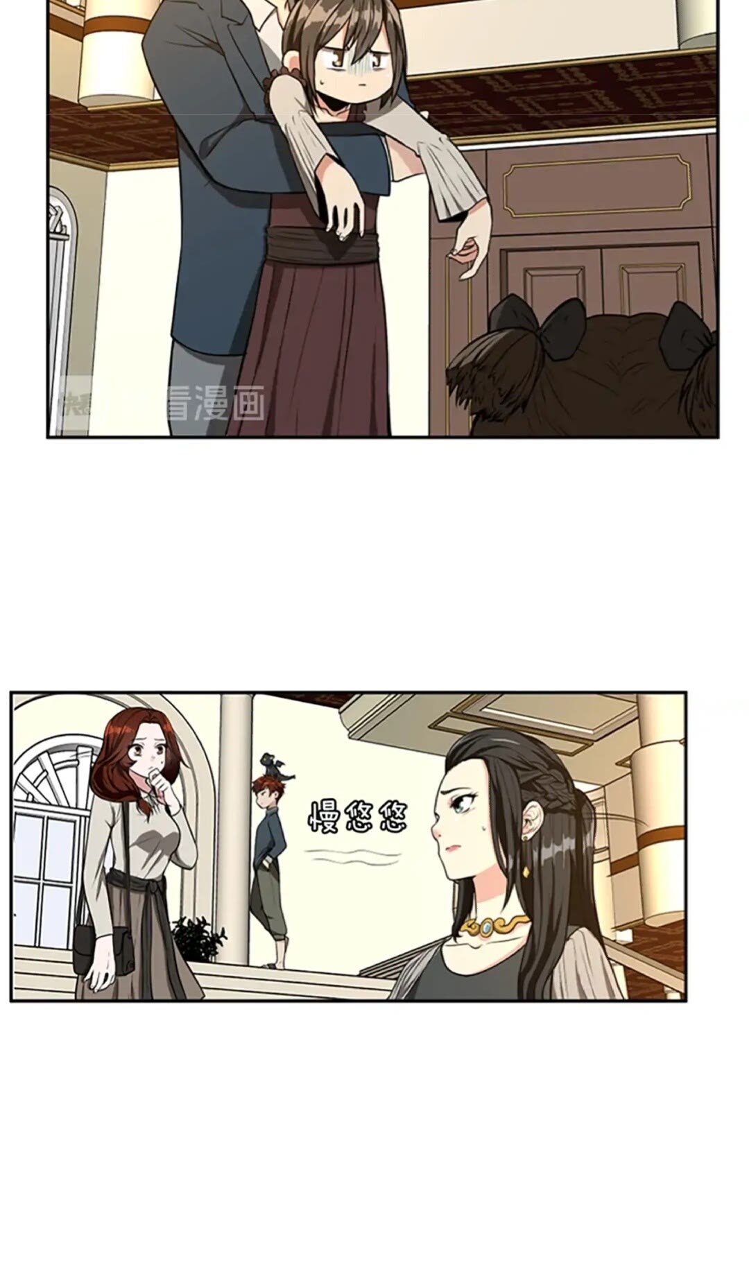 第38话 时间的紧迫32