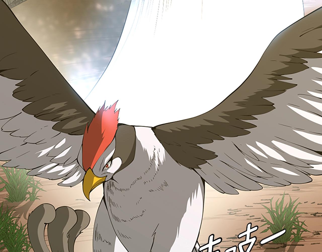 第156话 银豹78