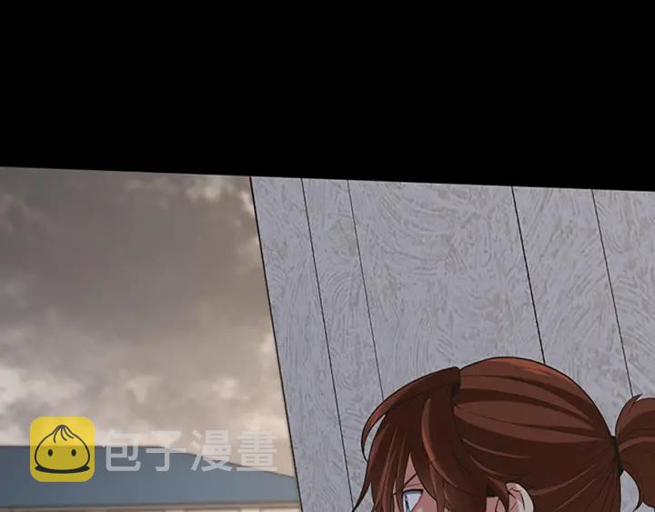 第110话 孩子的名儿想好了169