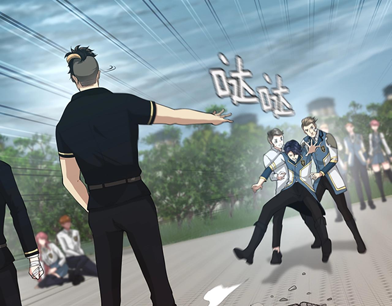 第127话 失火86