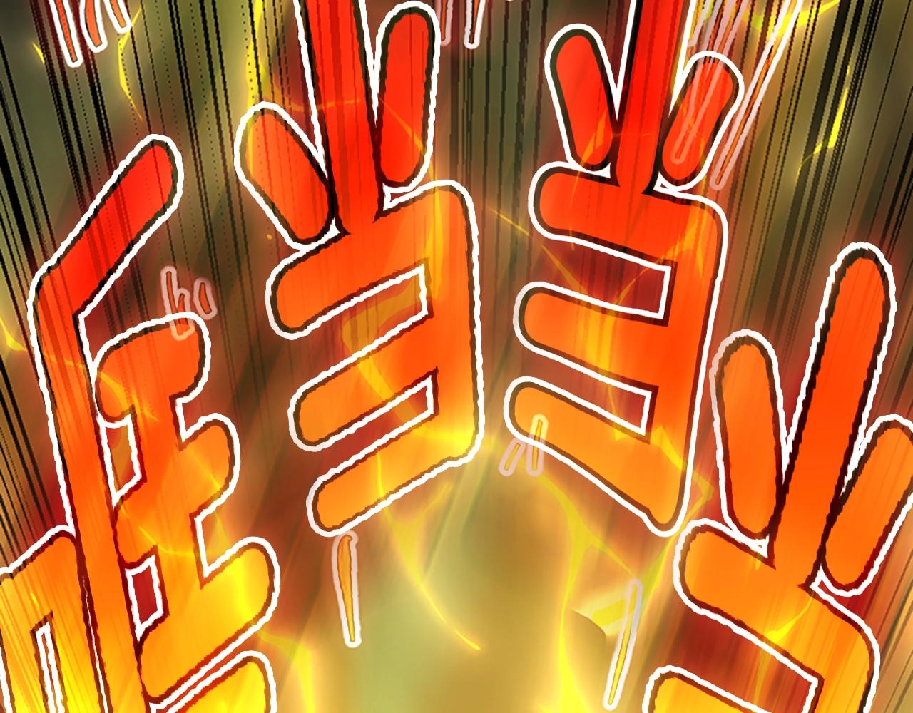 第140话 惩罚131