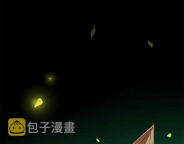 第5话 老师83