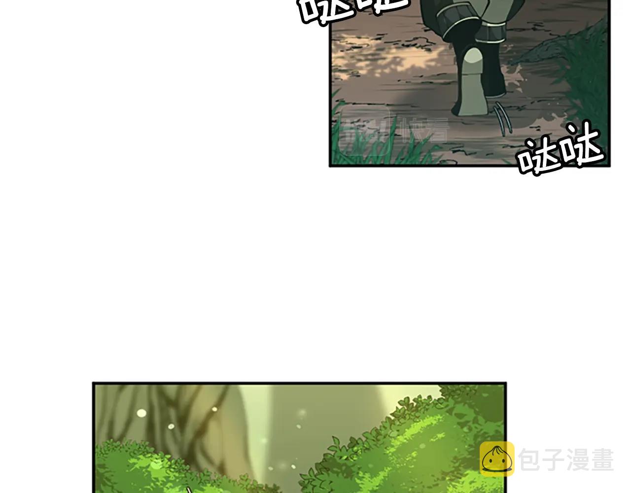 第155话 领悟20