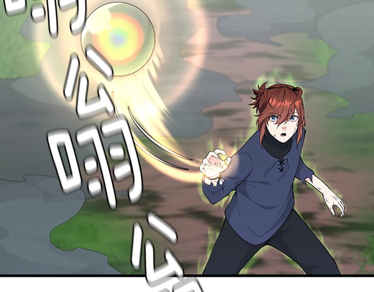 第123话 兰斯的秘密88