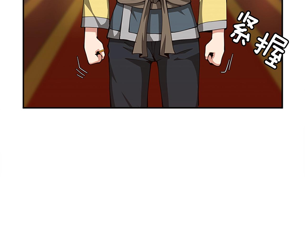 第151话 众神之王109
