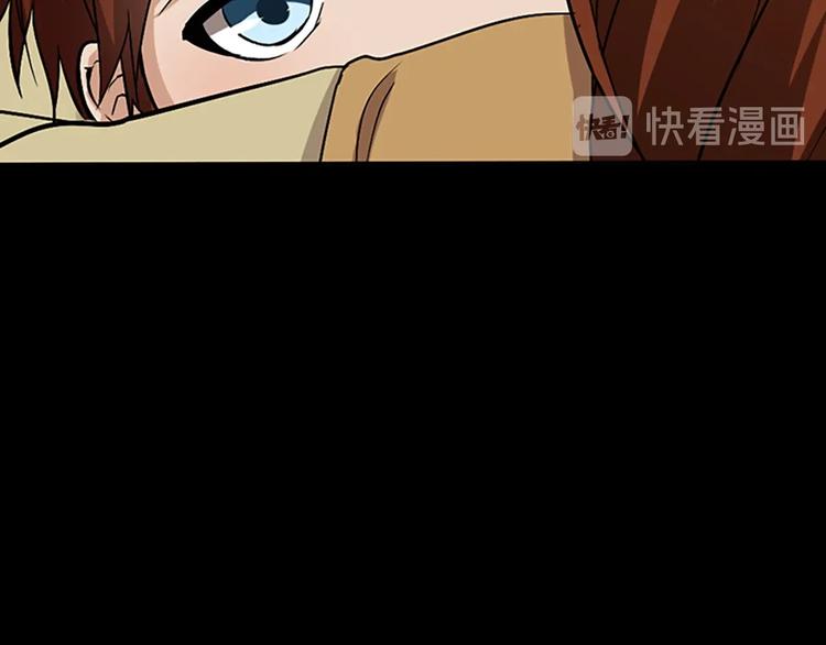 第9话 嘱托26