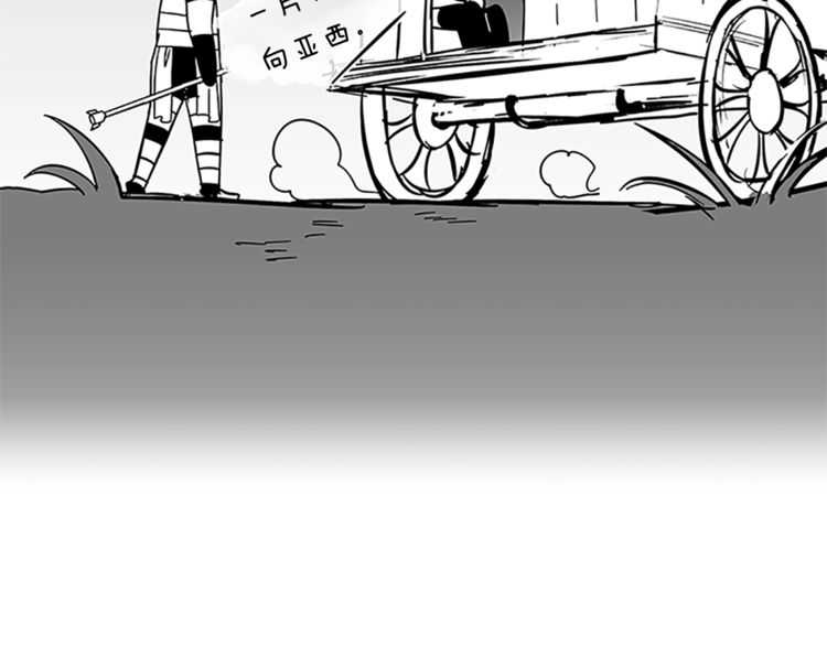 第75话 欢迎回家160
