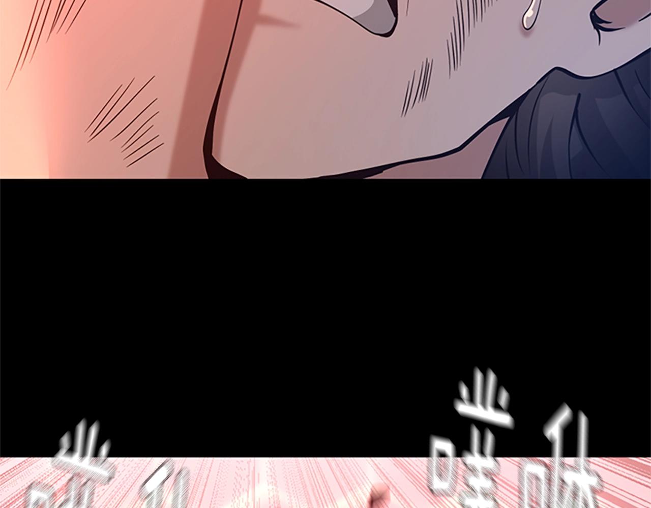 第135话 最后的仪式129