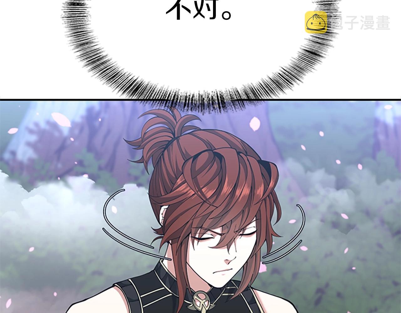 第154话 新目标205