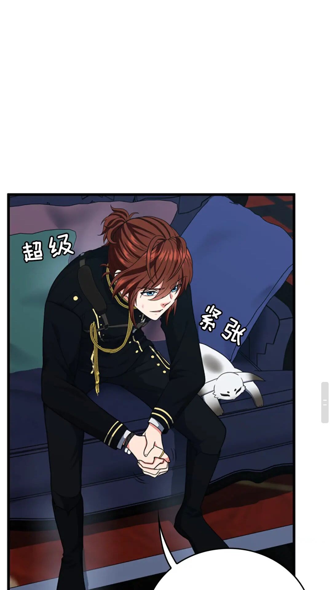 第95话 工程学95