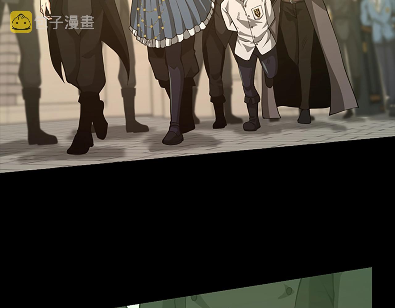 第136话 惨烈一幕195