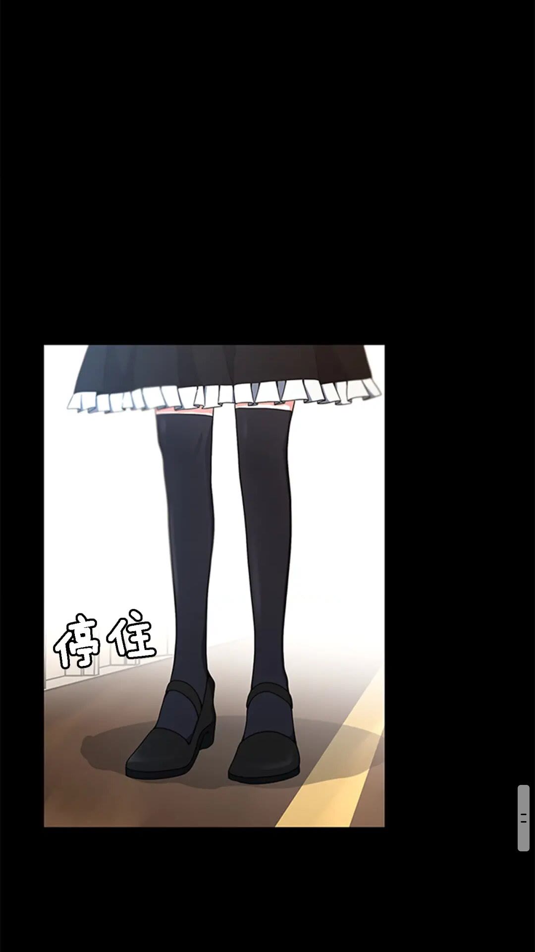 第93话 激怒78