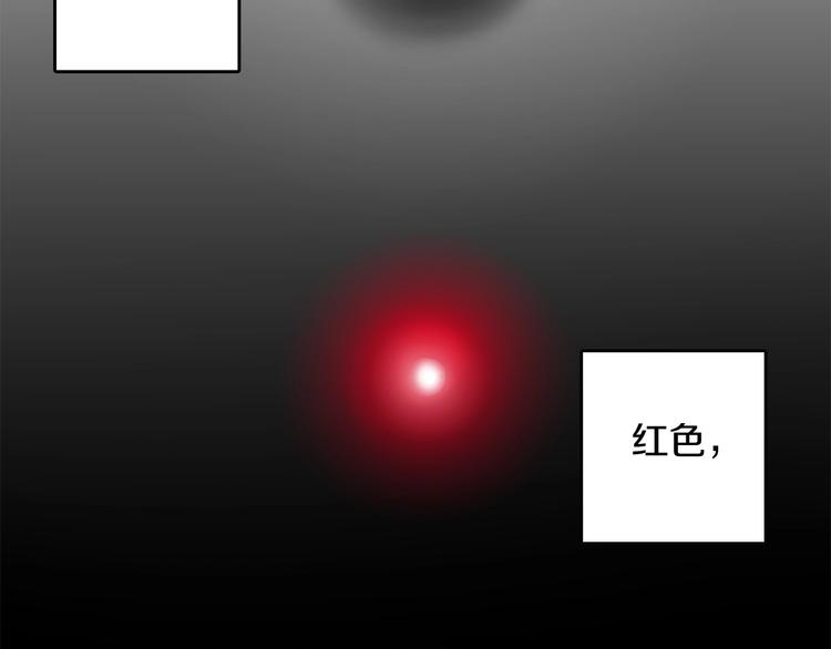 第5话 老师139
