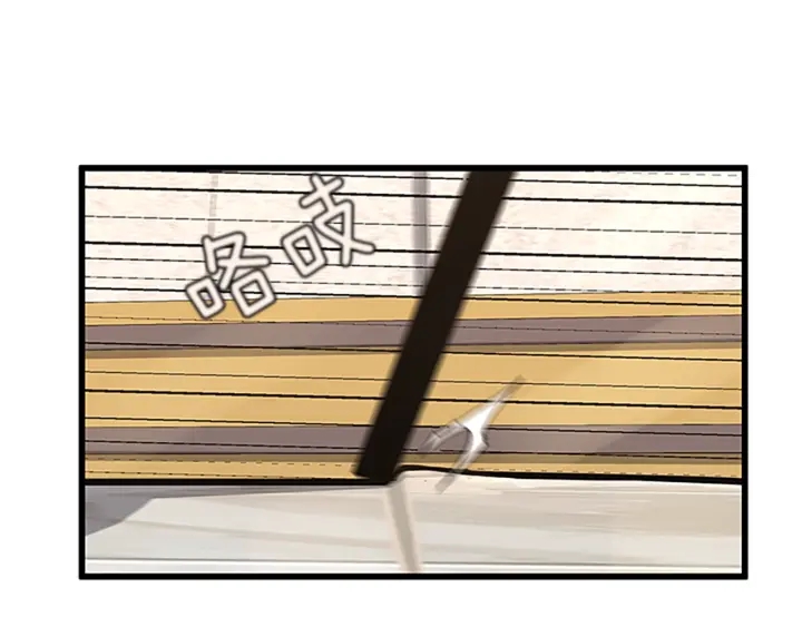 第103话 充满热情的教室100