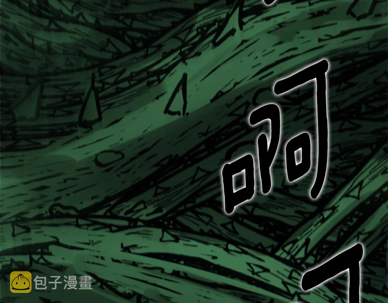 第5季第170话 正面交锋141