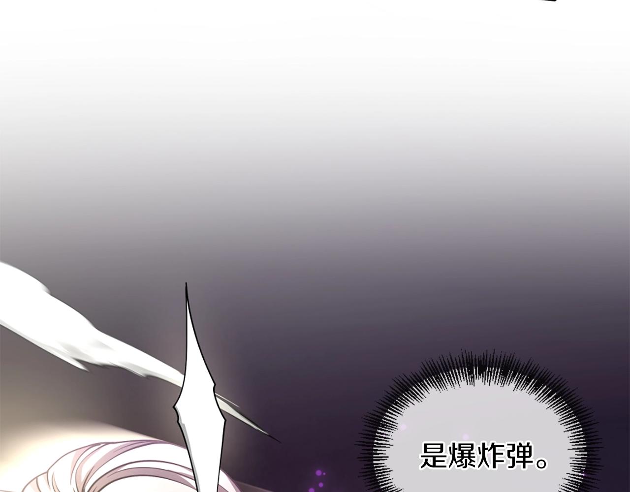 第160话 感知能力96