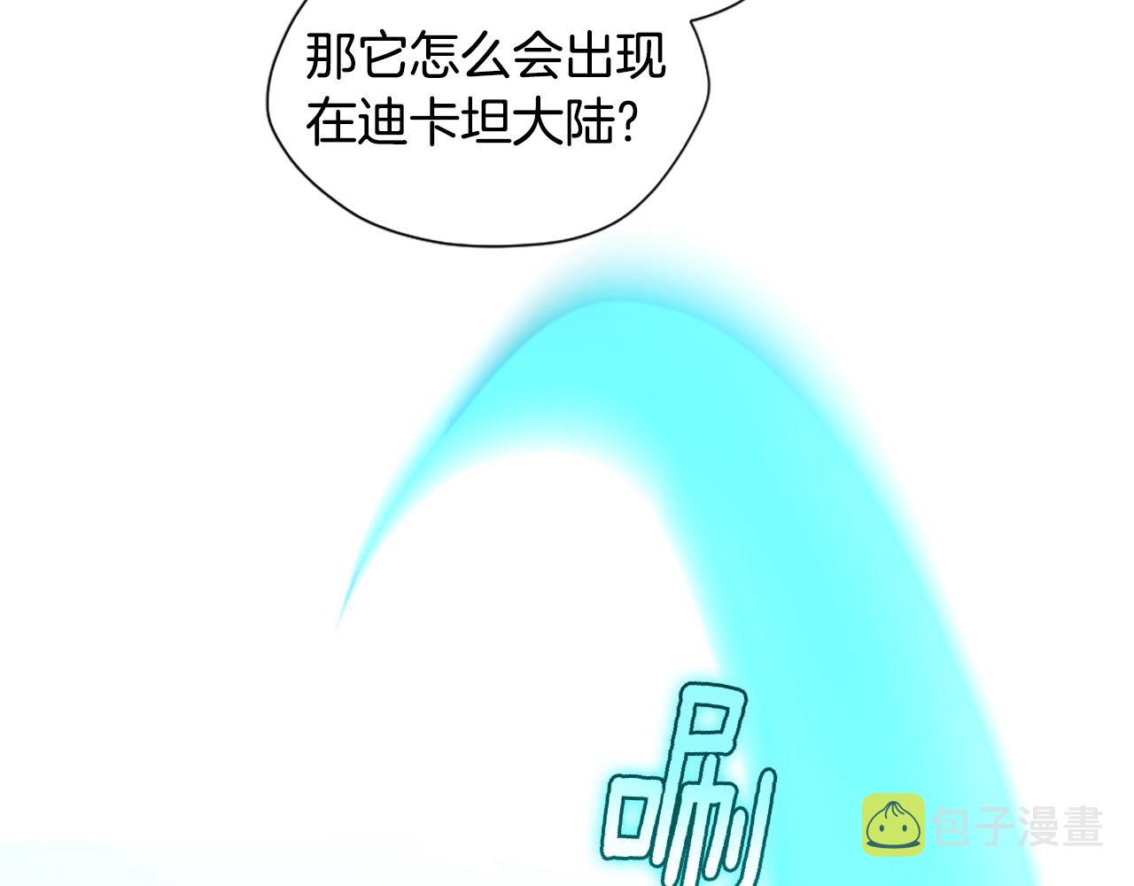 第162话 更难的训练21