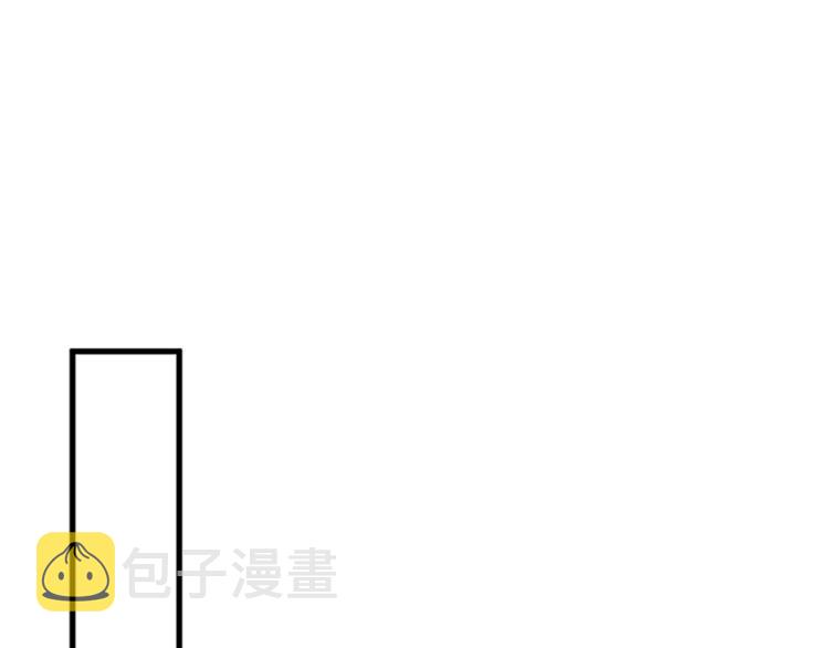 第123话 兰斯的秘密232