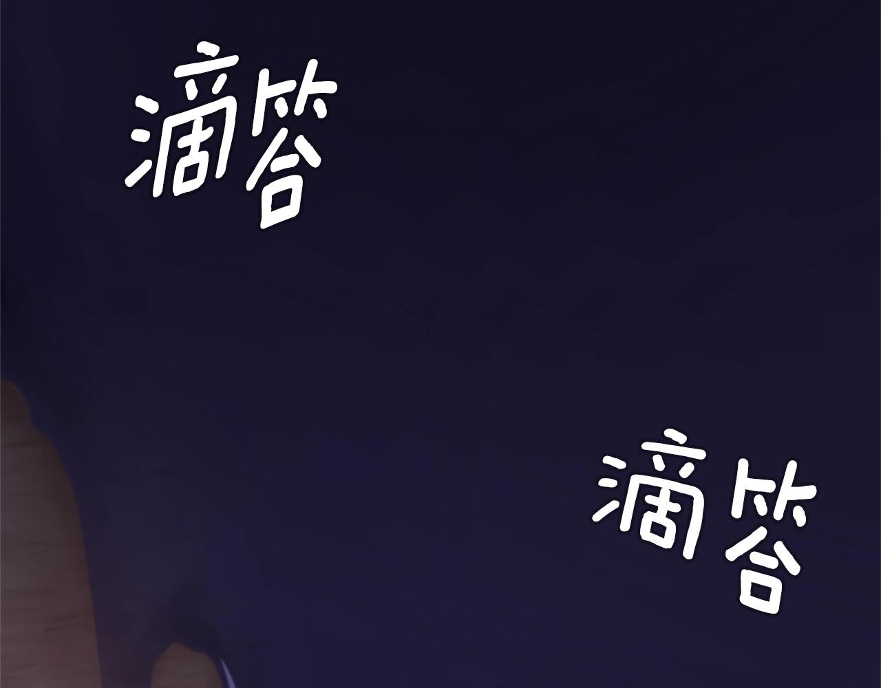 第5季第171话 深入170