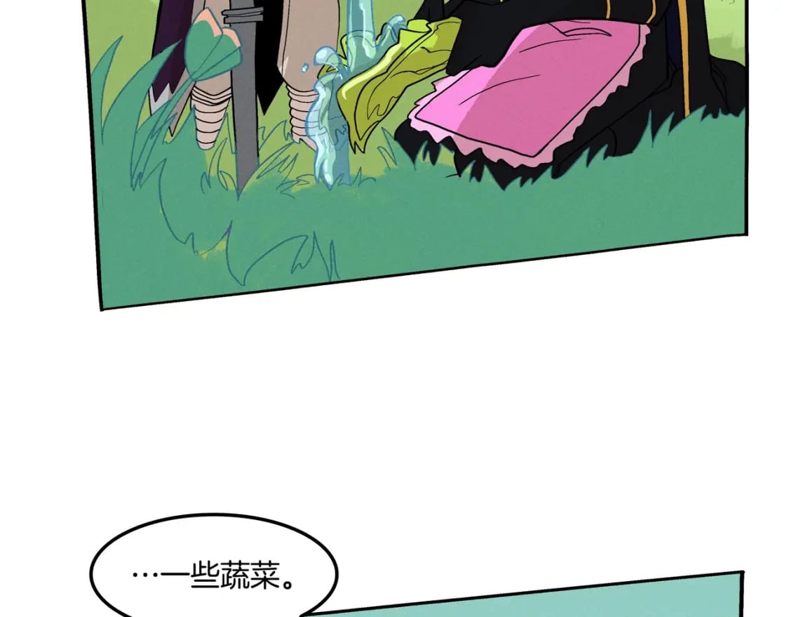 番外（2）22
