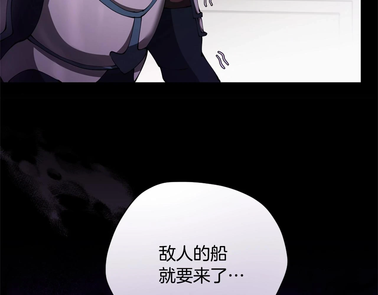 第5季174话 短暂的团聚189