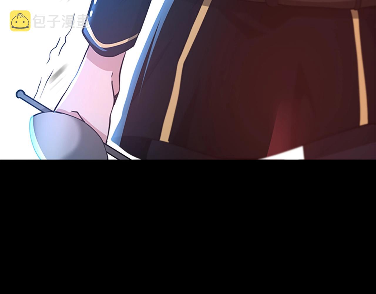 第138话 为了萨尔罗斯74