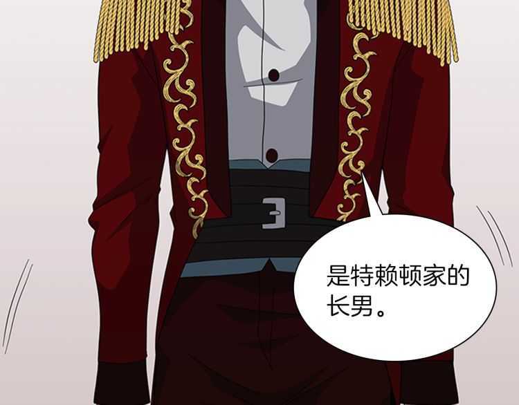 第81话 留步90