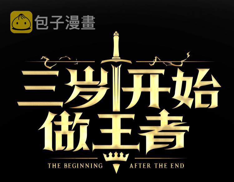 第10话 最后一眼21