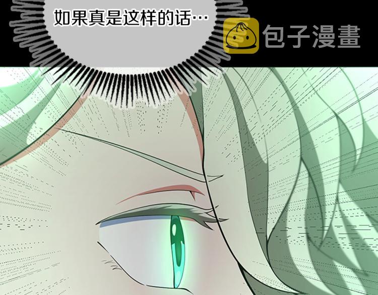 第114话 初心187