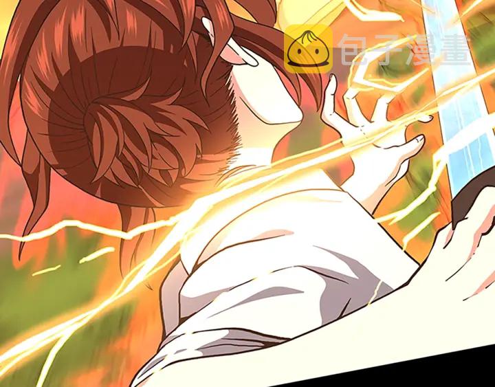 第103话 充满热情的教室10