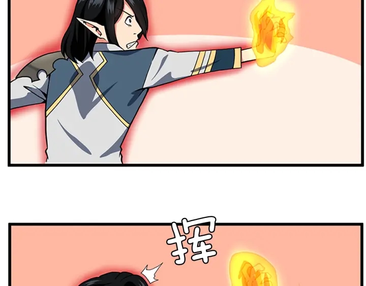 第104话 课后话题107