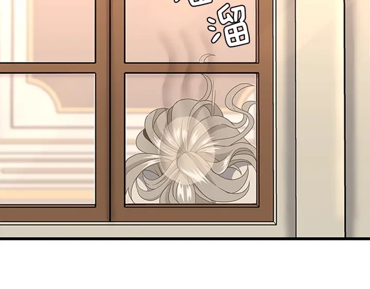 第102话 青春的荷尔蒙30